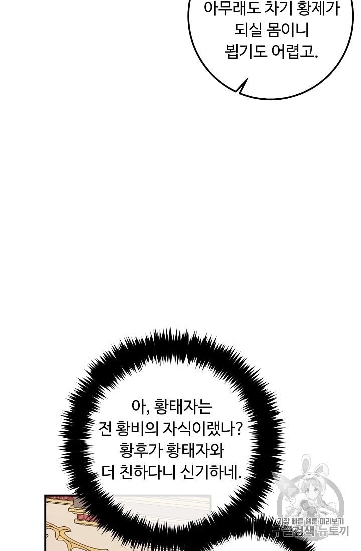 16018630374322.jpeg