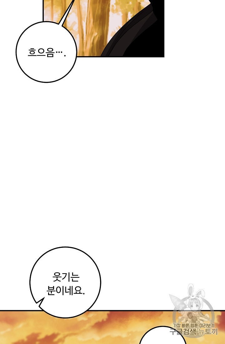 16018630479797.jpeg
