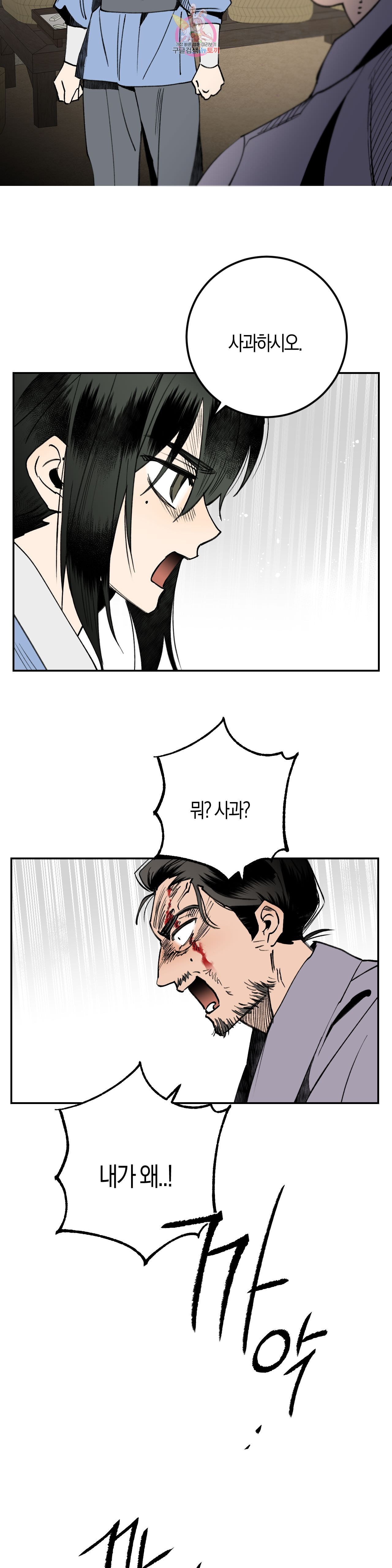 16018654036089.jpeg