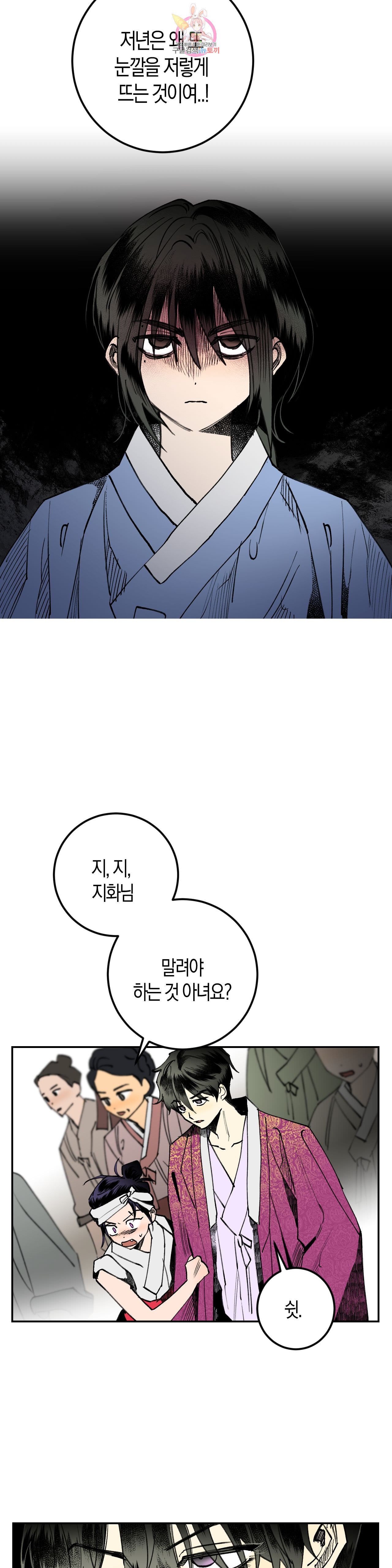 16018654059761.jpeg