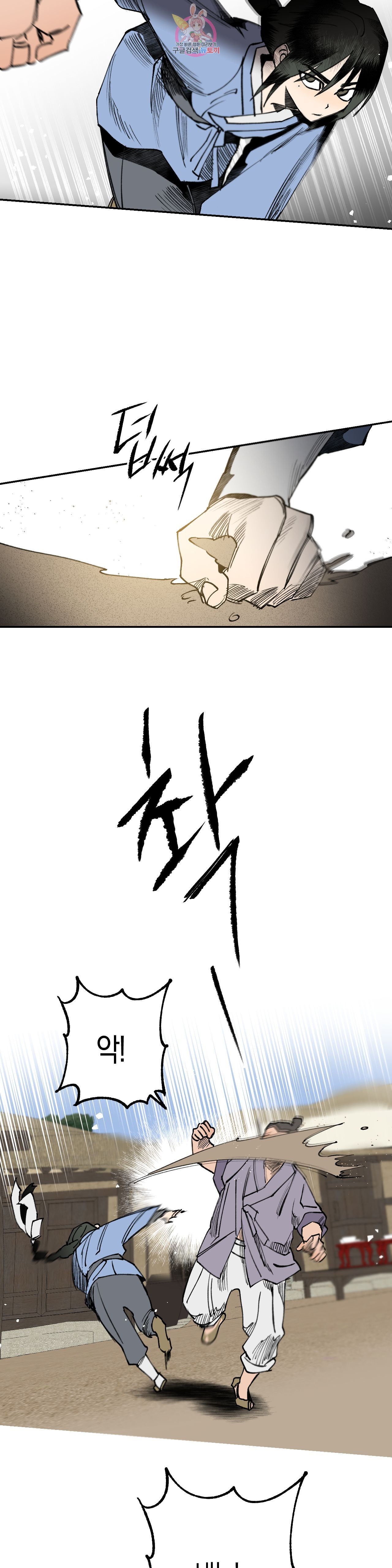 16018654099912.jpeg