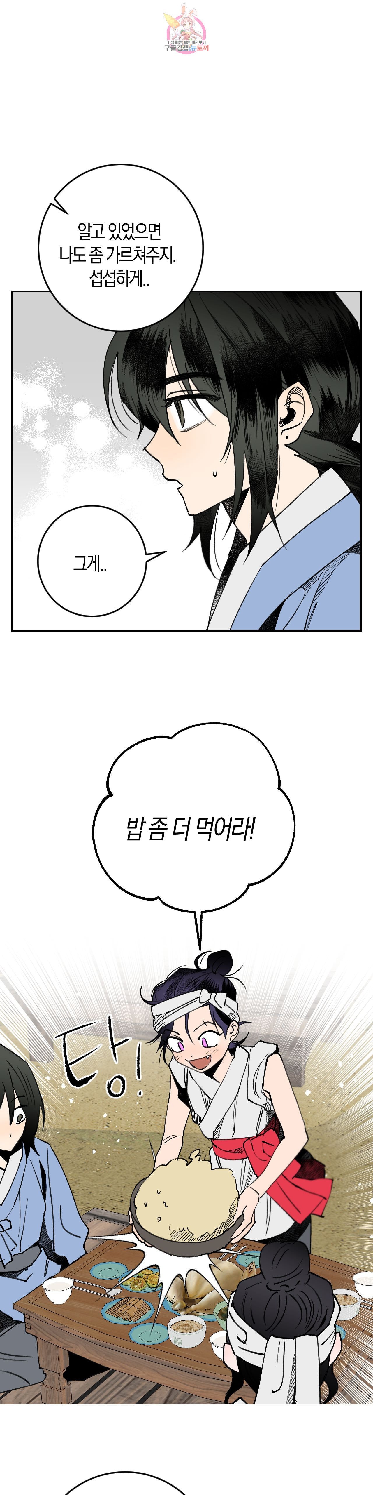 16018654347277.jpeg