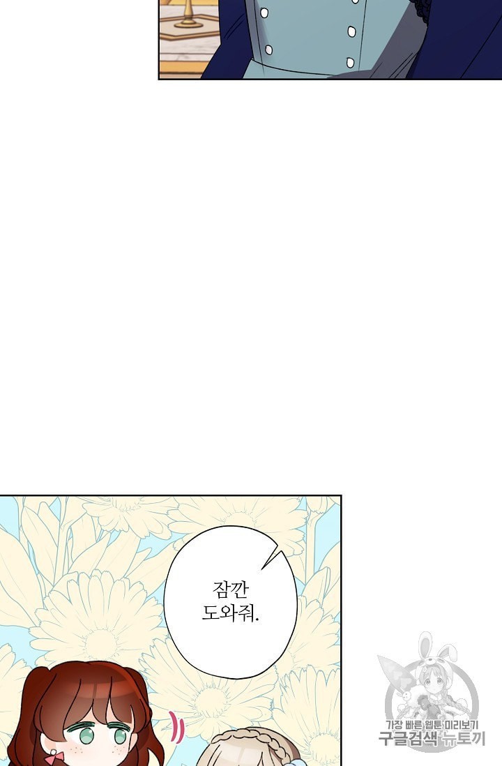 1601865521309.jpeg
