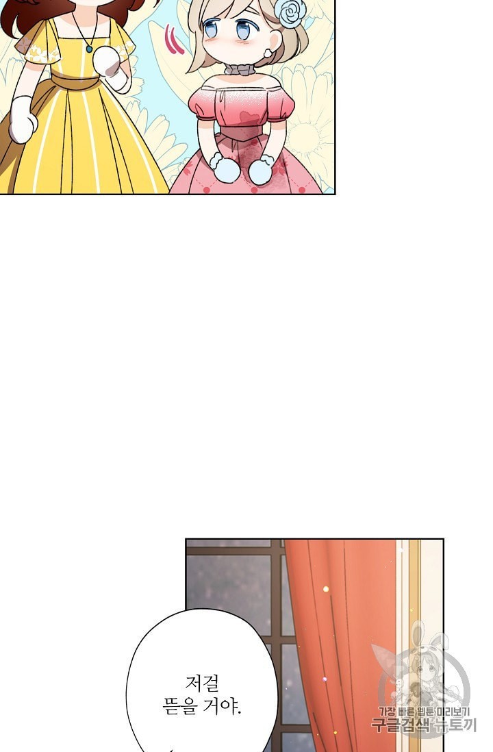 1601865521672.jpeg