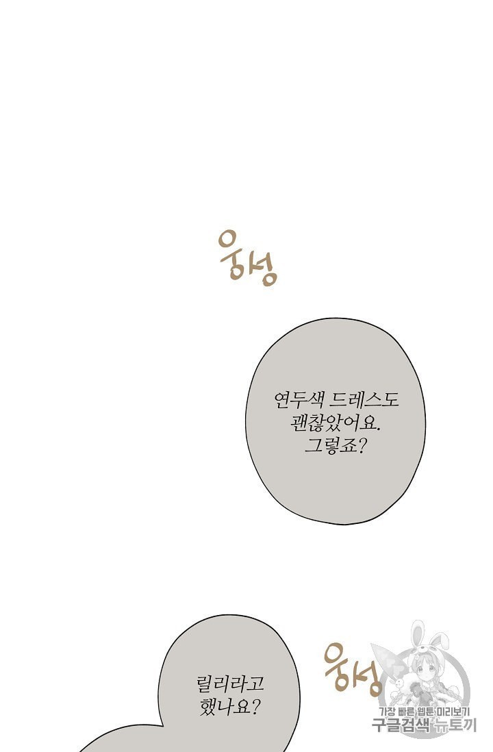 16018655336828.jpeg