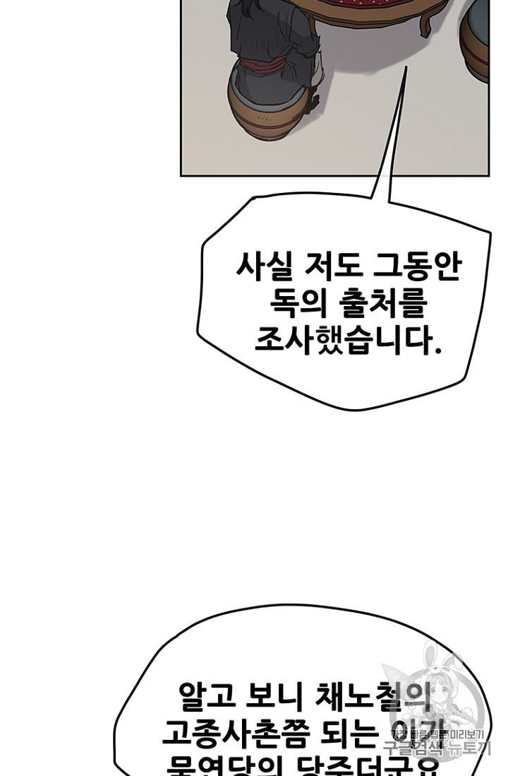 16018963153313.jpeg