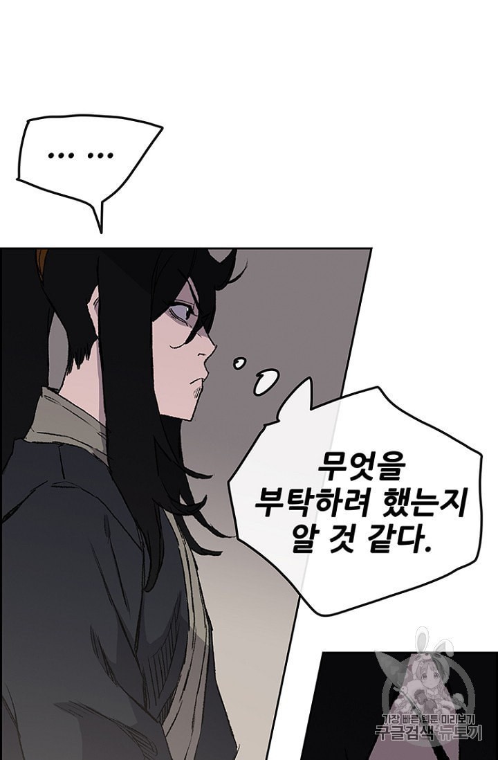 16018963196104.jpeg