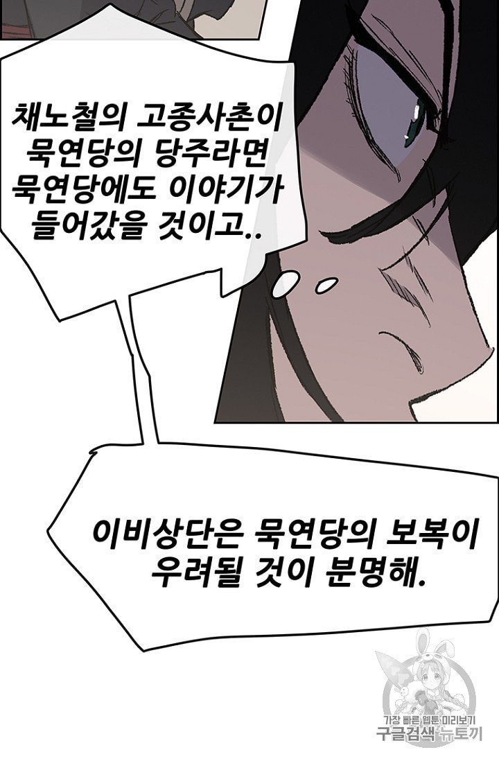 16018963199745.jpeg