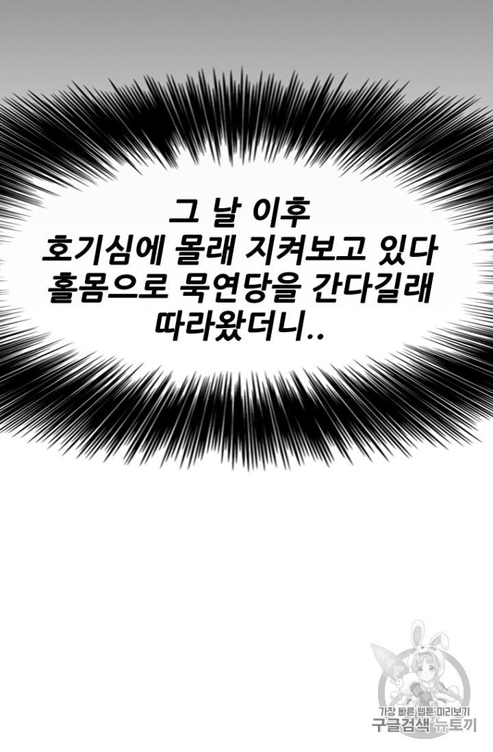 16018963351608.jpeg