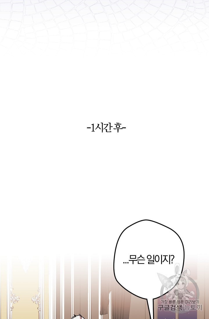 1601924002078.jpeg