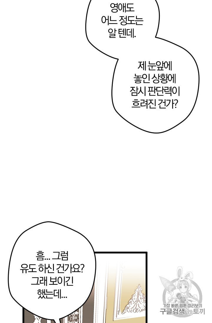 16019240515738.jpeg
