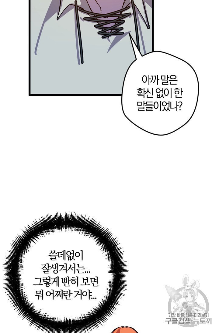 16019240543003.jpeg