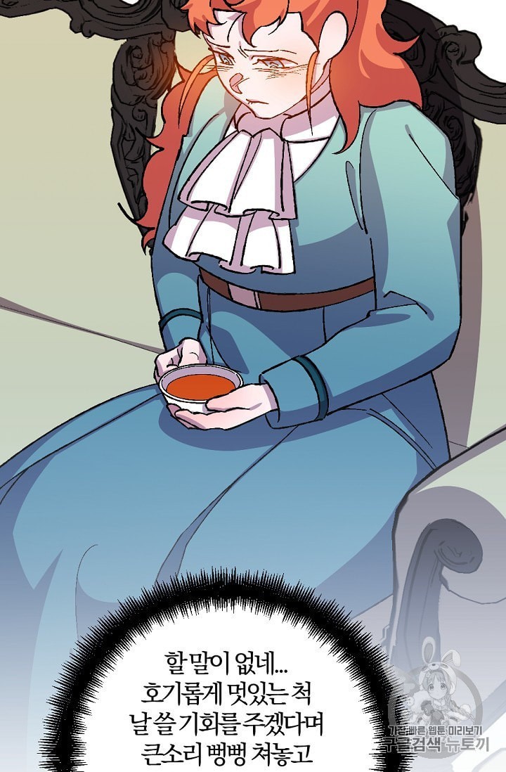 16019240610704.jpeg