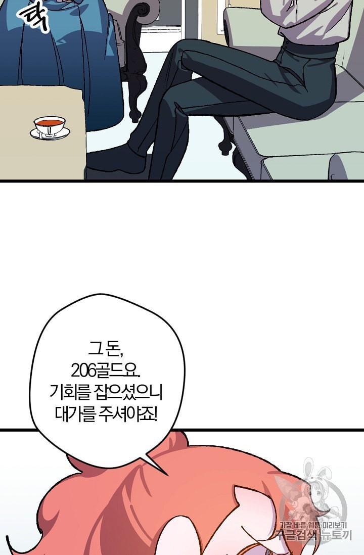 16019240638589.jpeg