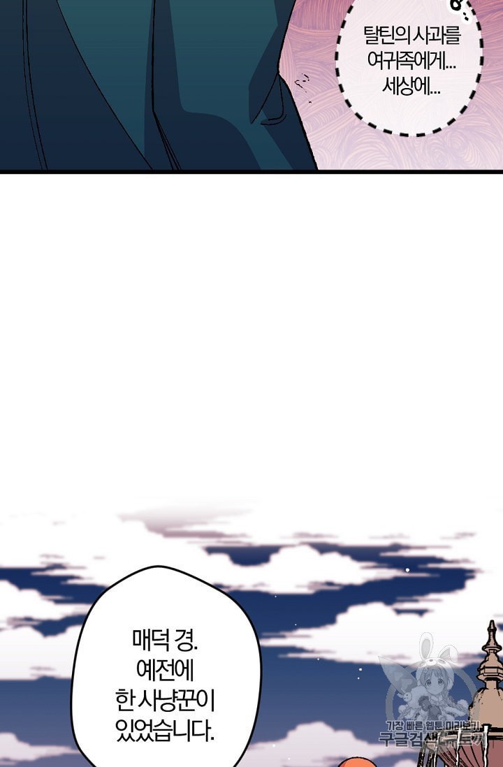 16019240785918.jpeg