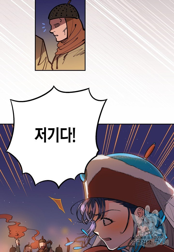 16019260076294.jpeg