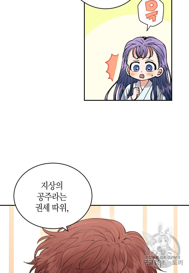 16019260715254.jpeg