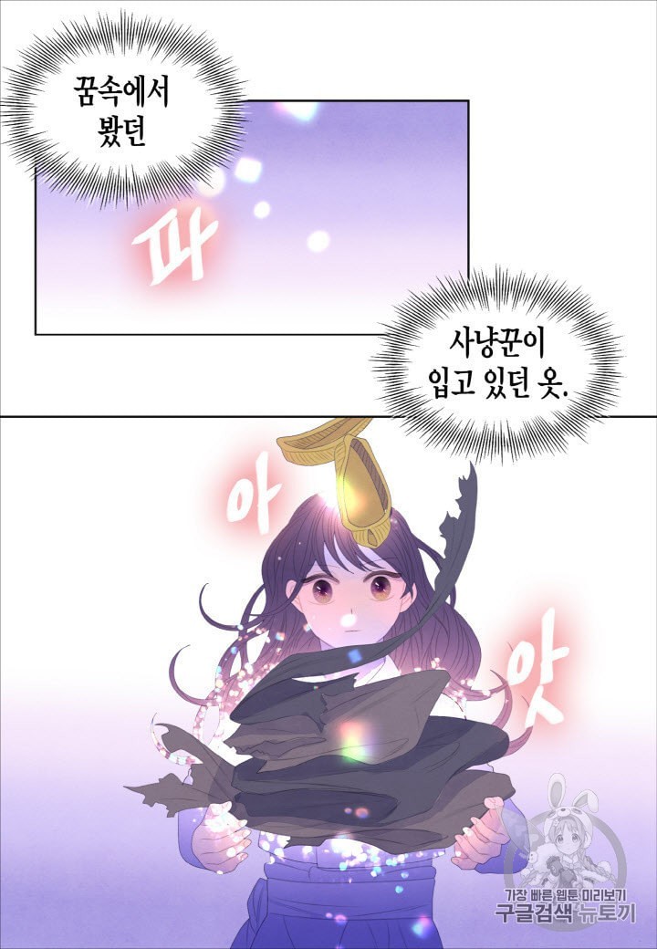 16019759129122.jpeg