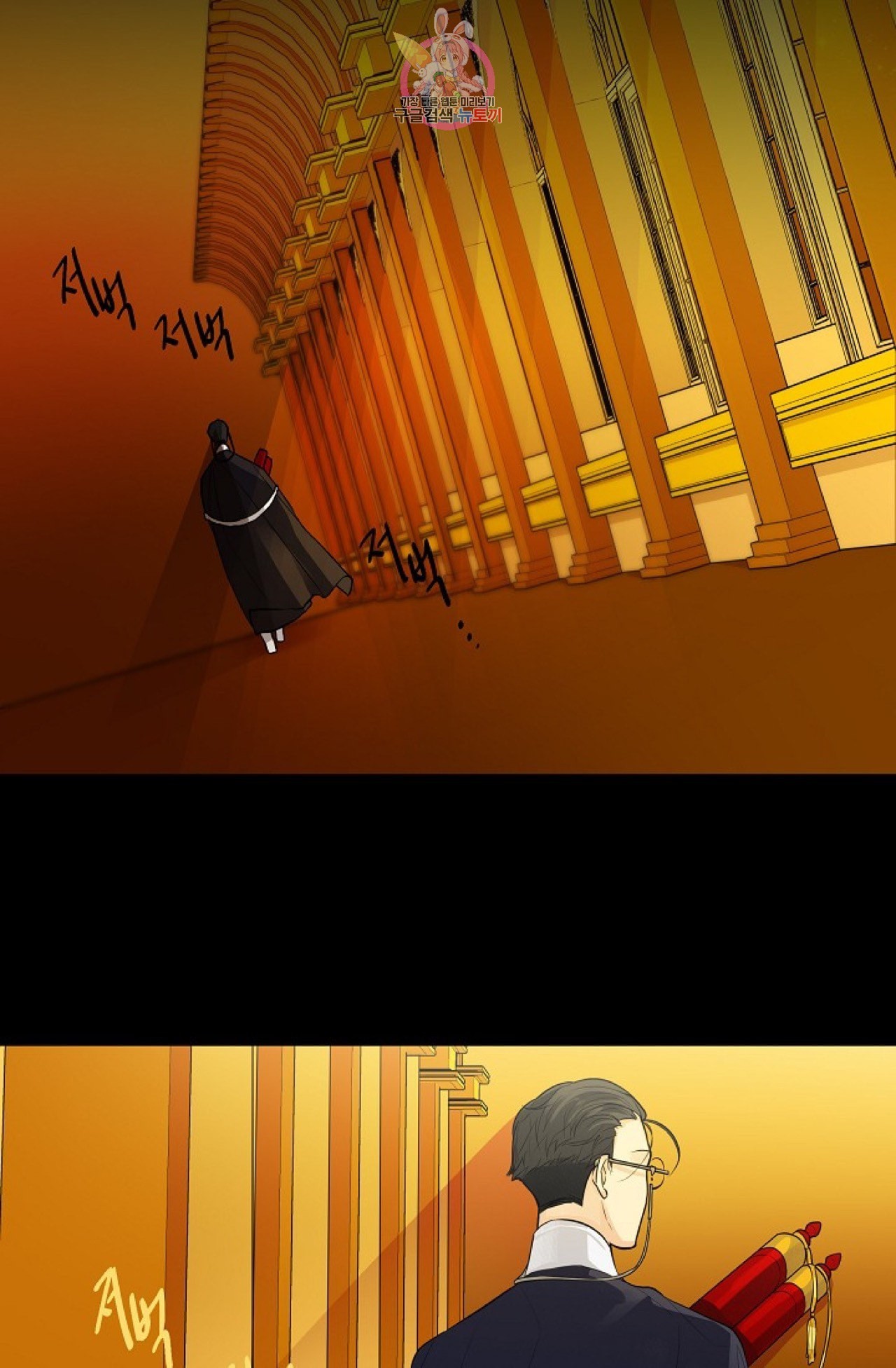 16021221050662.jpeg