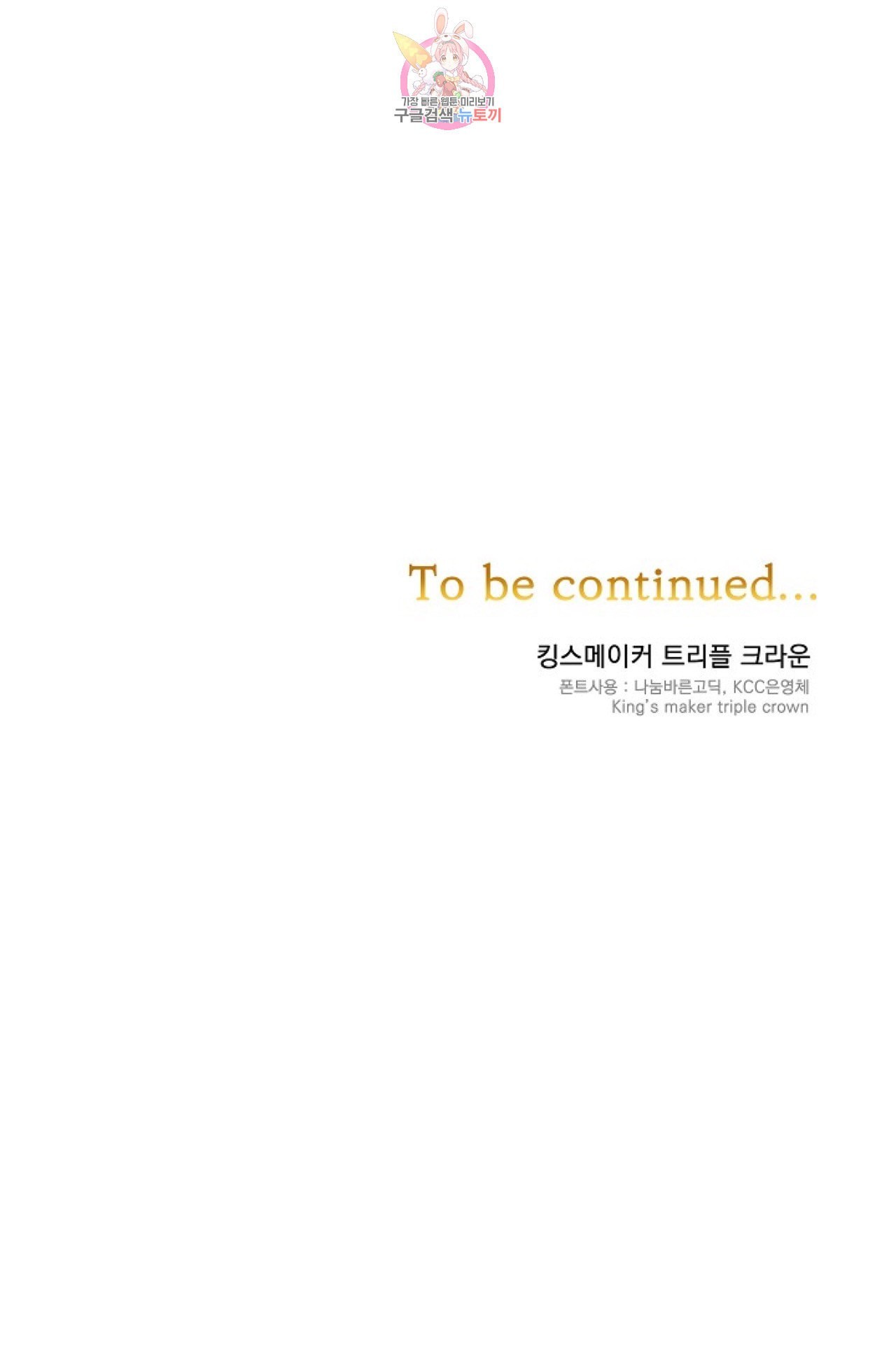 16021226243615.jpeg
