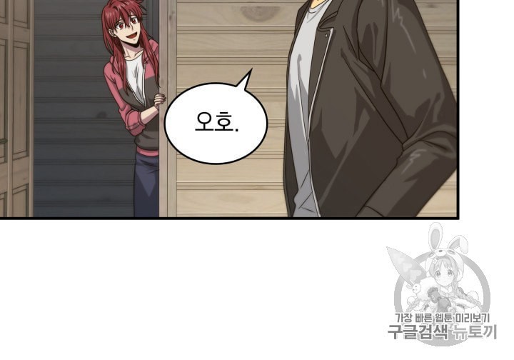 160219869115.jpeg