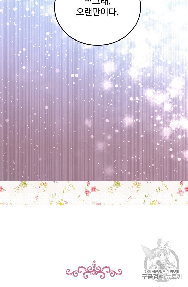16022008558986.jpeg