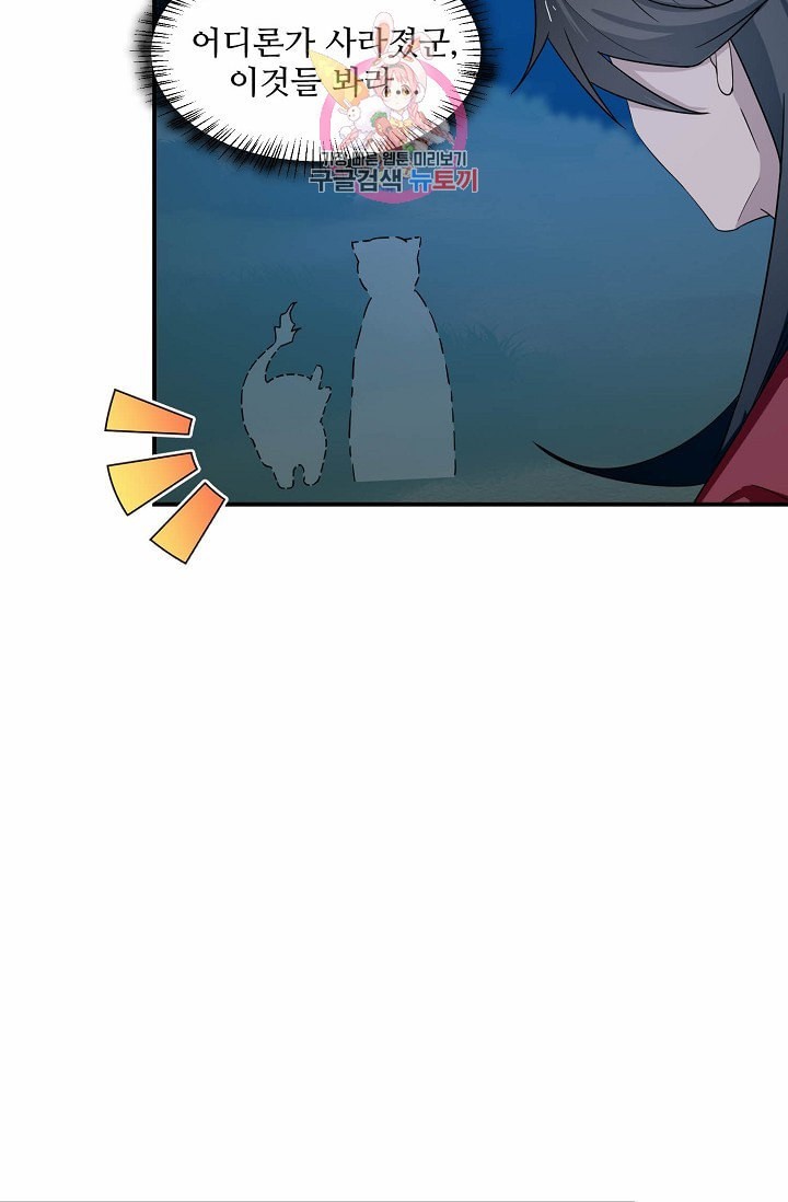 16022019236649.jpeg