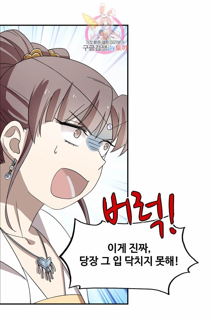 16022019295035.jpeg