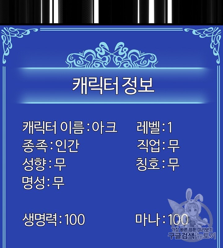 16022022486746.jpeg