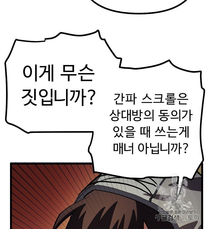16022022656999.jpeg