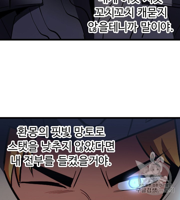 16022022679512.jpeg