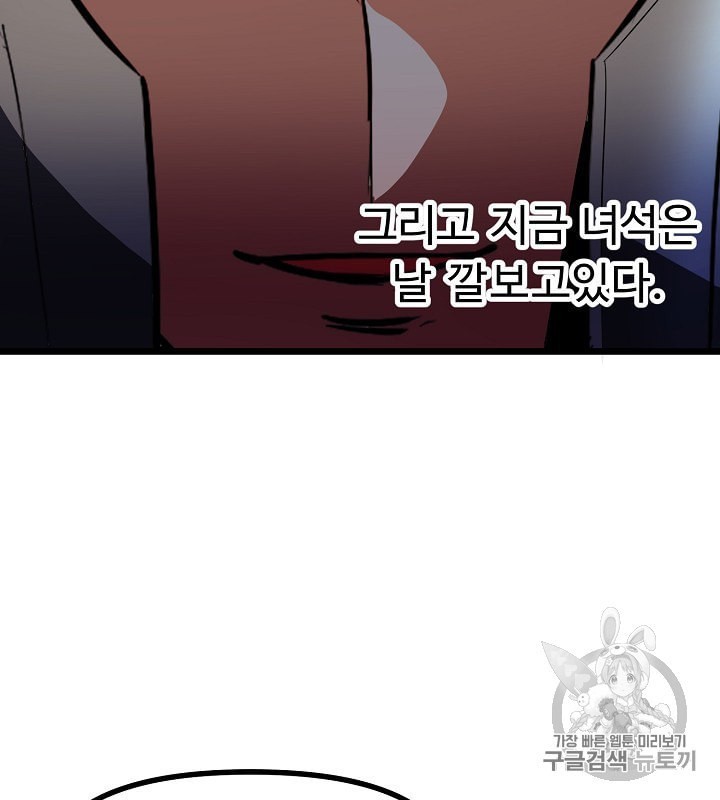 16022022683119.jpeg