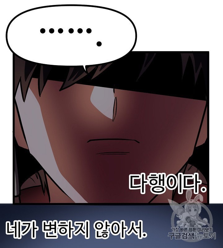 16022022705117.jpeg