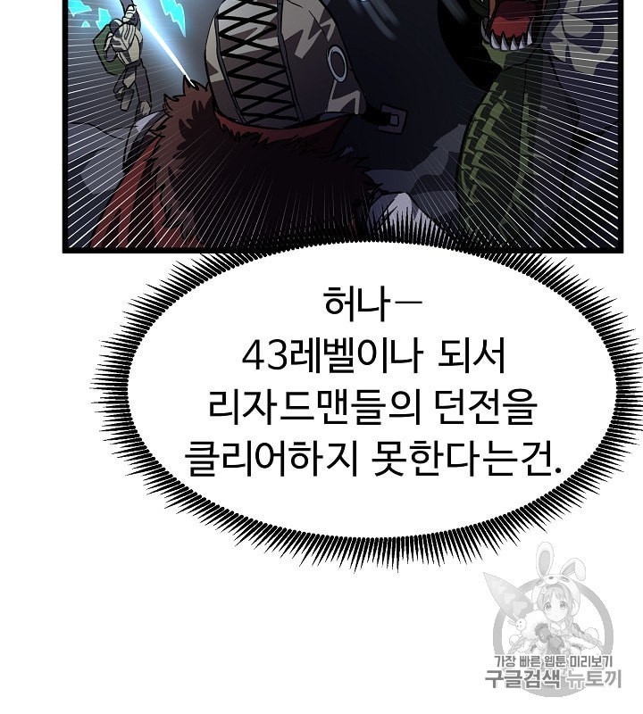 16022022748399.jpeg
