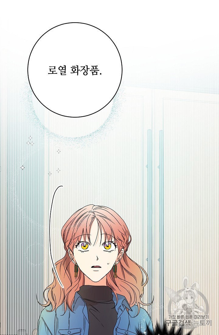 16022035880001.jpeg