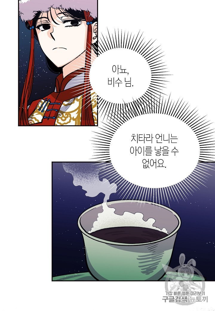 16022044438004.jpeg