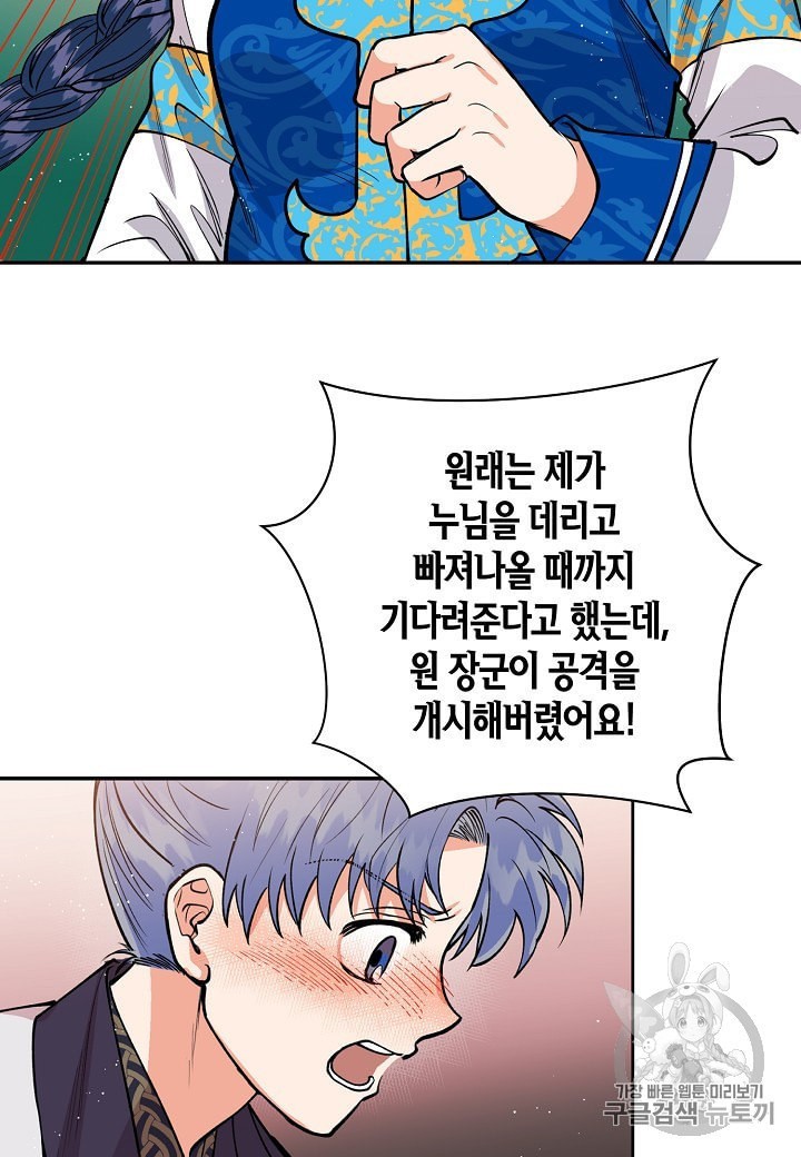16022044514643.jpeg