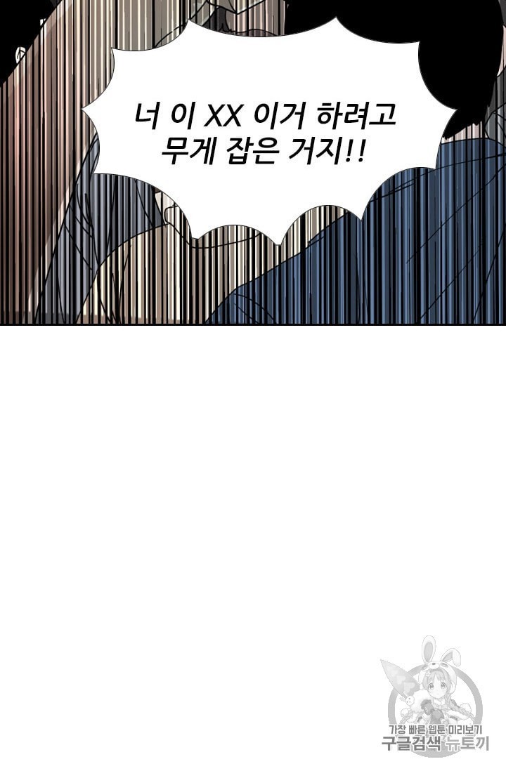 16023920140201.jpeg