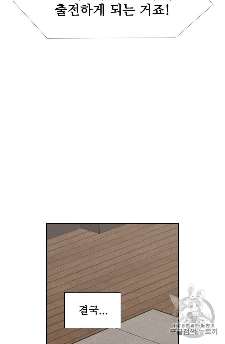 16023920181479.jpeg