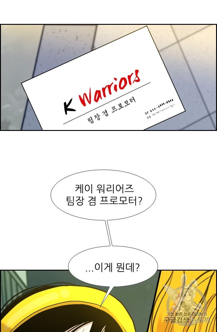 1602392035566.jpeg
