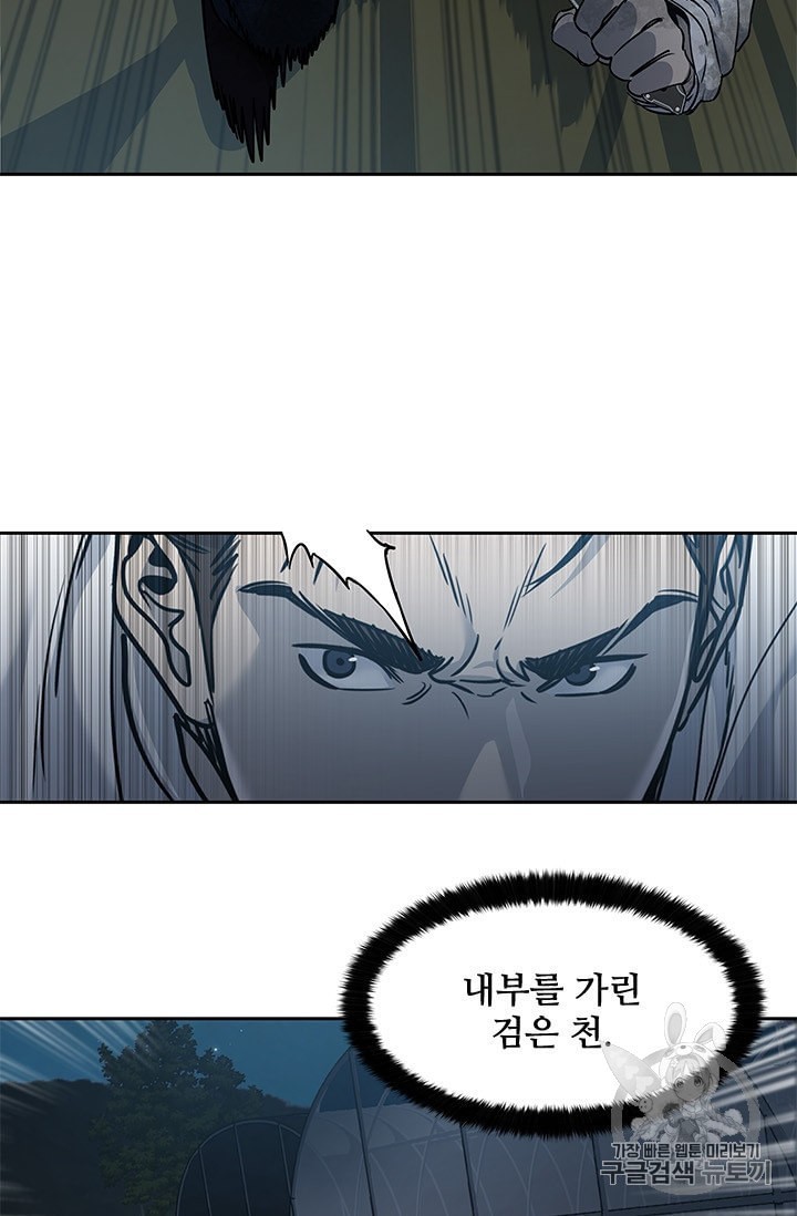 16023985193117.jpeg