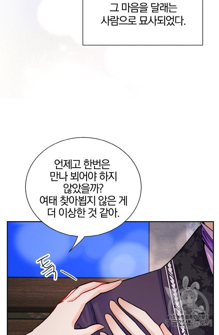 16024010298112.jpeg