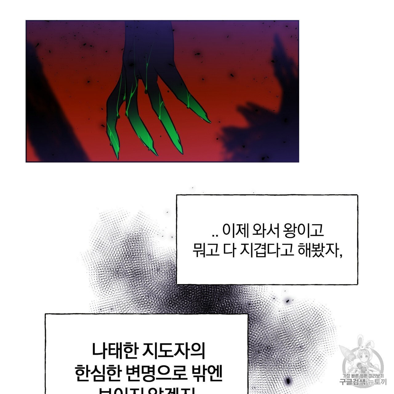 16024061211352.jpeg