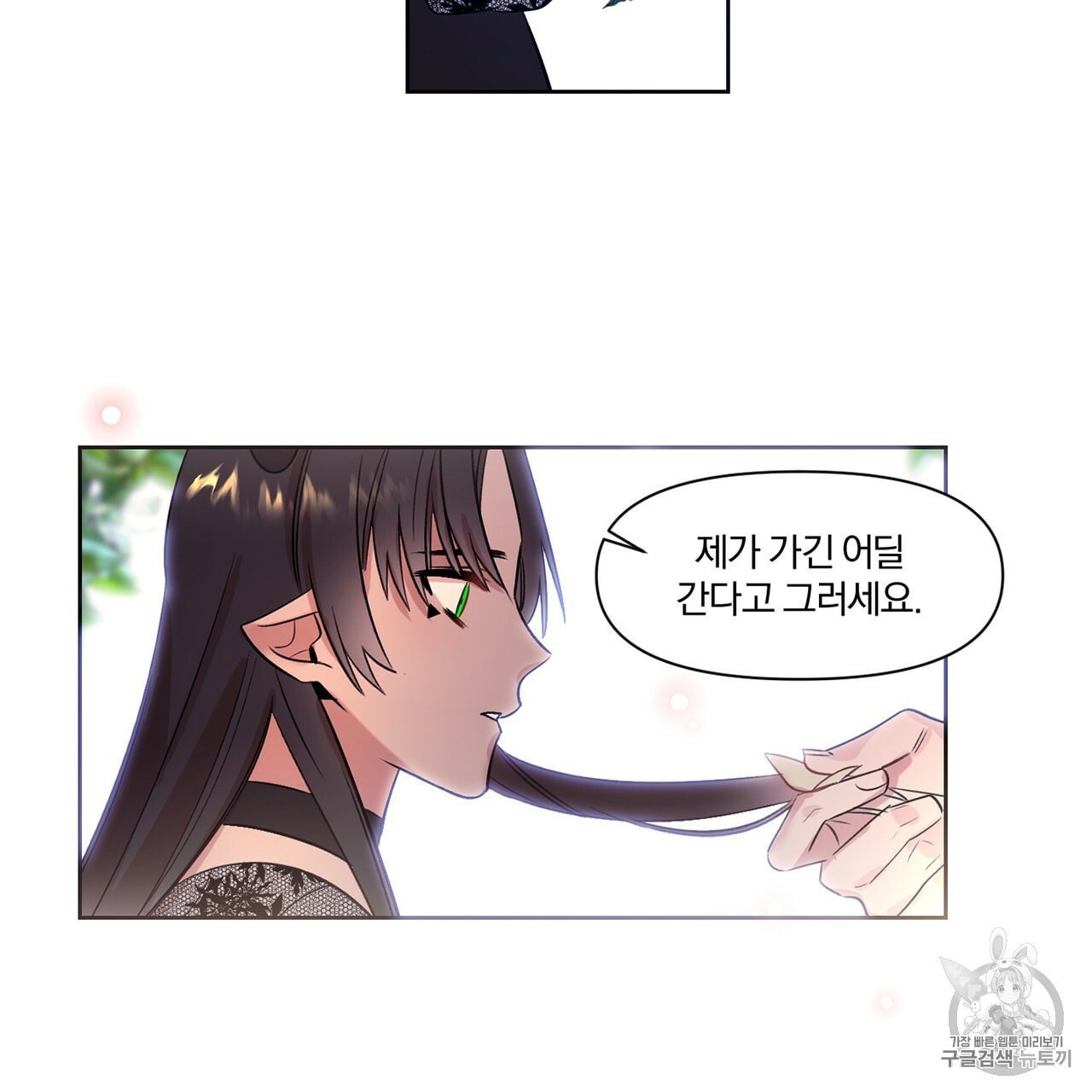 16024063451201.jpeg