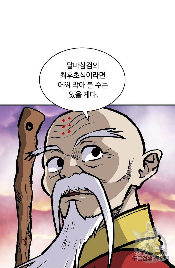 16024537940756.jpeg