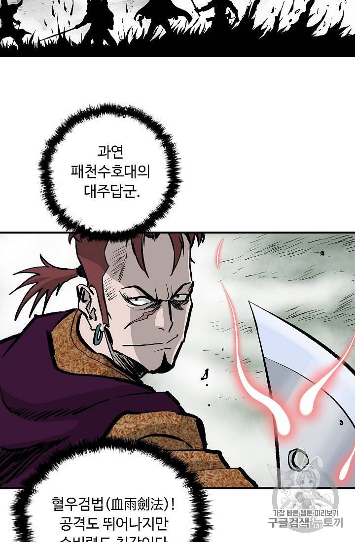 1602453833412.jpeg