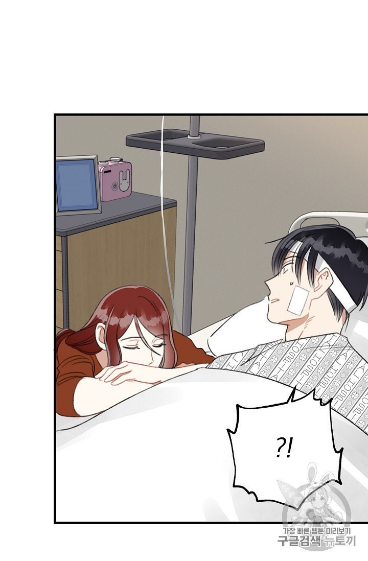 1602454613009.jpeg