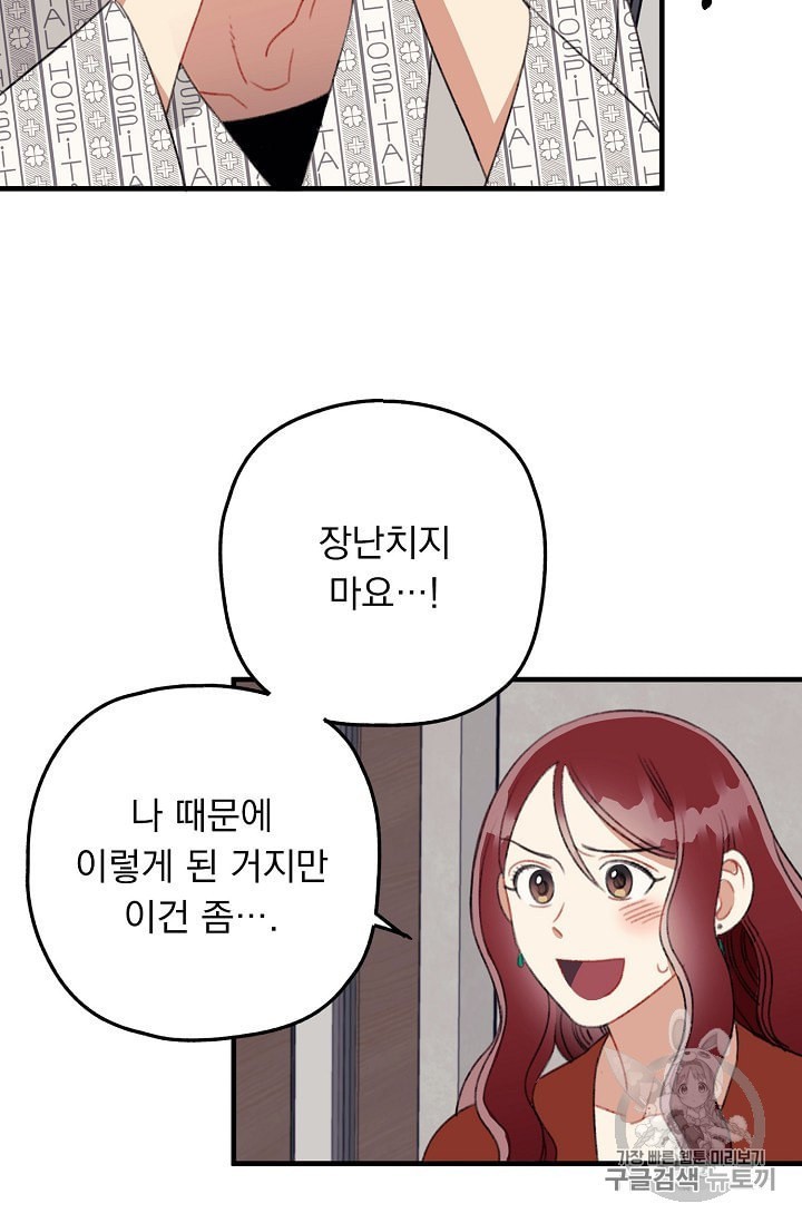 16024546227458.jpeg
