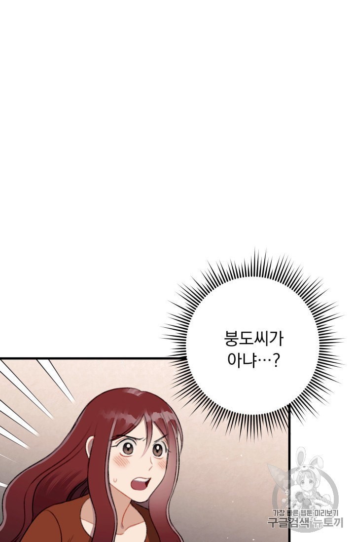 16024547982232.jpeg