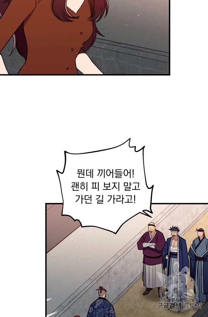 16024547985369.jpeg